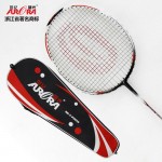 1 Pcs Carbon Sonic Metal Training Badminton Racket Free Racket Bag Adult Child Outdoor Training Ultralight Shuttlecock Racket