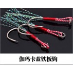 10pcs/pack Gamakatsu jigging fishhook assist hook boat jig fishing feather roped hook overweight hook fishing accessory tool 