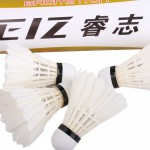 12PCS Sport Training White Goose Feather Birdies Shuttlecocks Badminton Ball CiGu duck feather 76 Speed NEW