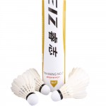 12PCS Sport Training White Goose Feather Birdies Shuttlecocks Badminton Ball CiGu duck feather 76 Speed NEW