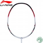 2016 Li Ning Nano Carbon Fiber Badminton Racket Beginner Men And Women Training Racquet A900T A800