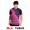 Men Pink Shirt1