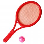 2017 New Kids Badminton Tennis Racket Parent-Child Educational Sports Baby Outdoor Sport Toy Random Color Mini Kids Racket