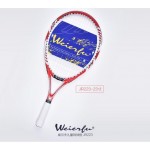 2017 free shipping Genuine WEIERFU WILF Children's one-piece tennis racket beginner short 23- 25inch