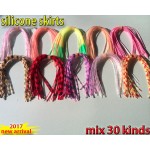 2017new fishing silicone skirts with rattle collar 30kinds/lot spinner bait bass lure blade fly fishing lures the length is 13cm