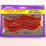 20pcs/pack Artificial Sea Worms 135mm Earthworm Soft Fishing Lures Soft Bait Lifelike Fishy Smell Lures Slatwater Sandworm