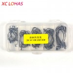 50 Pcs/Box High Carbon Steel Overturned Fishhook 2# 1# 1/0# 2/0# 3/0# Sharp Barbed Stainless Fishing Hooks + Plastic Tackle Box