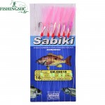 6 Packs Red Sabiki Tackle Rigs Saltwater Sea Fishing Lure Trolling Hook Bait w/ Fluorocarbon Leader Fishing Gear #8 10 12 14 16