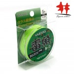 8 Stands line: VARIVAS brand Light Green 8 weaves Max Power PE braided fishing line made in Japan 20-110lb Good Quality