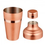 Bar Set: Premium Copper Plated Shaker Barware Set - 4 Pieces Bartender Kit Includes shaker (410ml), Jigger, Strainer & Spoon