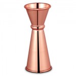 Bar Set: Premium Copper Plated Shaker Barware Set - 4 Pieces Bartender Kit Includes shaker (410ml), Jigger, Strainer & Spoon