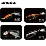 DAGEZI 10 pcs/lot carp fishing accessories pendant bloodstreams feather fishing lure fishing equipment fishing tackle box