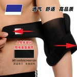 Elbow Protector Professional Sport Men Women Elbow Guard Badminton Basketball Powerlifting Armguards Support Sports