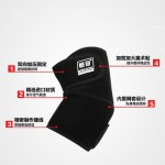 Elbow Protector Professional Sport Men Women Elbow Guard Badminton Basketball Powerlifting Armguards Support Sports