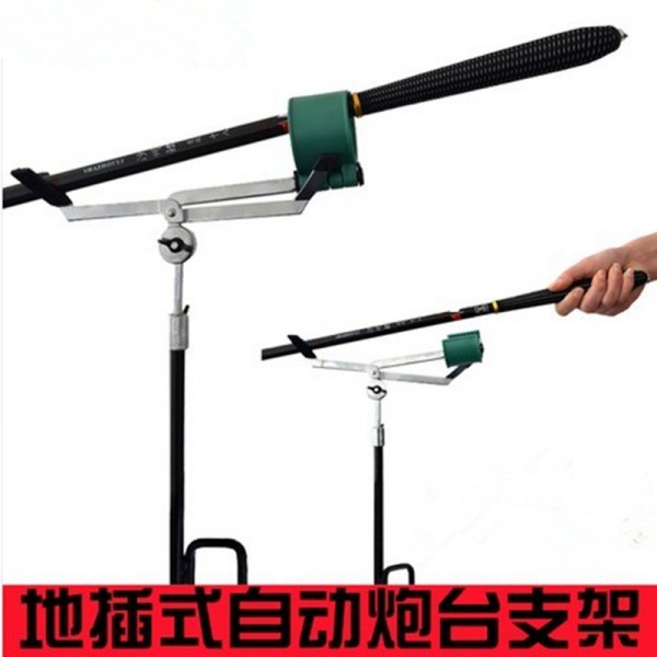 Fishing pole frame rod mount fishing rod pole frame hand pole mount AL0512 Free Your Hand