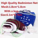 Flybomb Standard Badminton Net for Professional Badminton Games Outdoor/Indoor Accessories High Quality 6.1m*0.76m