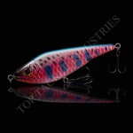 Free Shipping Motion Buster Jerk bait Lifelike Fishing Lure 150MM/74G