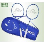 Good quality Badminton Rackets For Kids  Children badminton racket kids gifts red/blue color 2pc free shipping