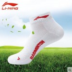 Hot 3 pairs/lot Lining Men's Badminton/Tennis Male&Female Cotton Socks  Professional Short Adult Sports Socks Free Size L386