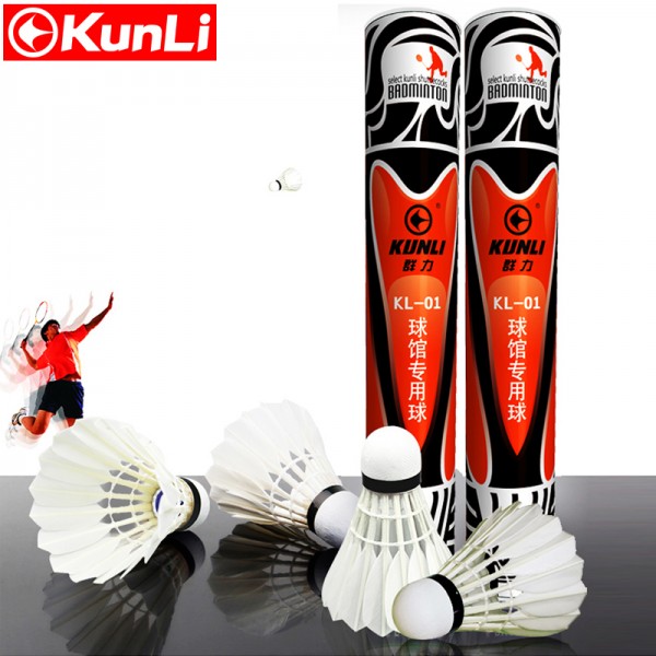 KUNLI-01 Top class duck feather badminton shuttlecock 12 pcs/dozen feather shuttlecock for competition 5dozen/lot free shipping