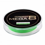 KastKing 274M Mega 8 Fishing Line Saltwater and Freshwater Fishing 8 Strands Braid Comparable Braided Line 10LB-80LB