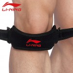 Li Ning A Fixed Patella With Basketball Badminton Sports Knee Pads AQAH236-1