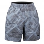 Li-Ning Men Badminton Shorts Quick Dry Flexible Breathable 86% Polyester Fiber Sport Shorts AKSK343 MKD1135