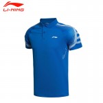 Li-Ning Men's Badminton Series Training T-Shirts Quick Dry Flexible Breathable Match Sports T-Shirts Li-Ning AAYK095 MTS1697