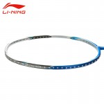 Li-Ning Professional Badminton Rackets Light Weight Carbon Li Ning High Quality Portable Sports Badminton AYPK084 HC1250