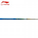 Li-Ning Professional Badminton Rackets Light Weight Carbon Li Ning High Quality Portable Sports Badminton AYPK084 HC1250