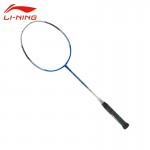 Li-Ning Professional Badminton Rackets Light Weight Carbon Li Ning High Quality Portable Sports Badminton AYPK084 HC1250