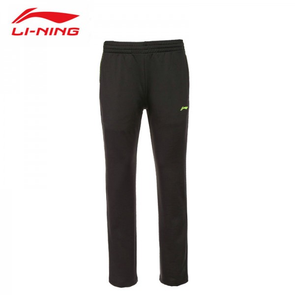 Li-Ning Women's Autumn Badminton Training Pants Joggers Li Ning Lace-Up Pure Color Sports Jogging Pants AKLK556