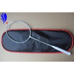 M73 badminton rackets  nano carbon badminton racquet . Mai Xiang brand produce