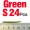 S green 24pcs4 -$1.73