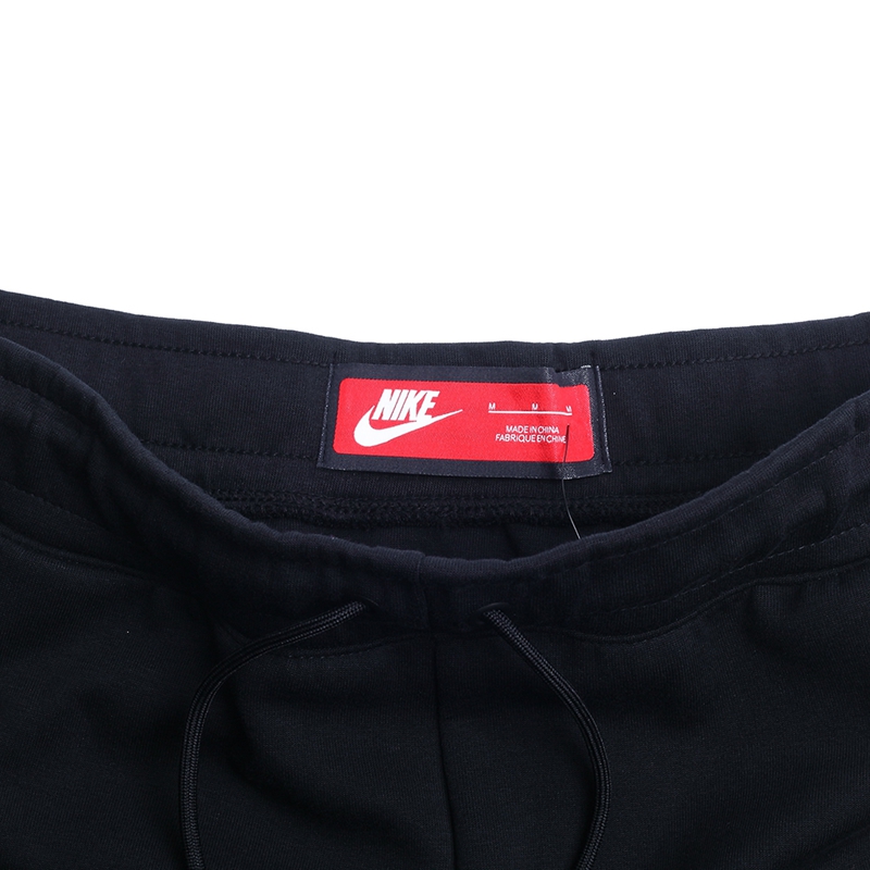 nike nsw tch flc jogger