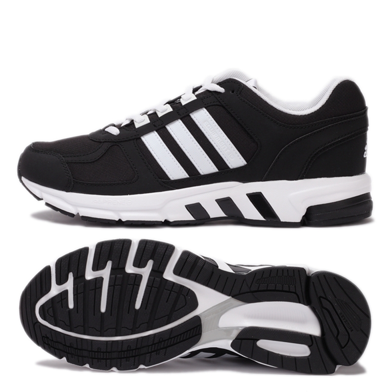 adidas equipment 10m