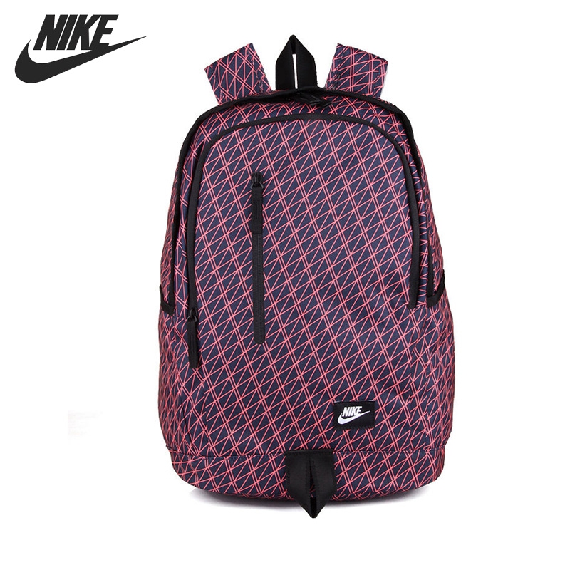 nike bag 2017