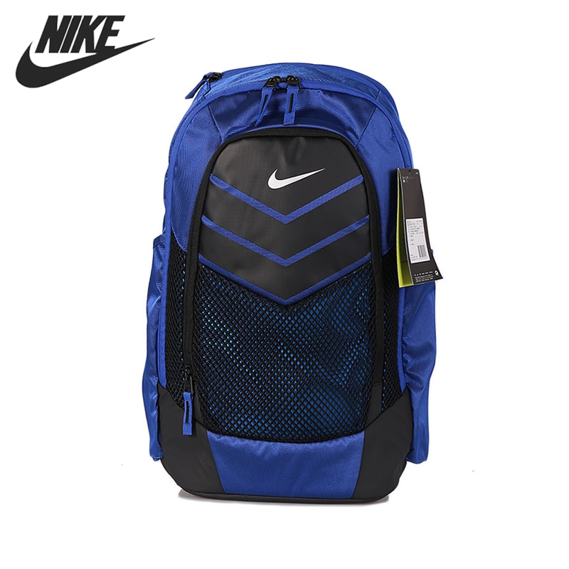 nike backpack 2017