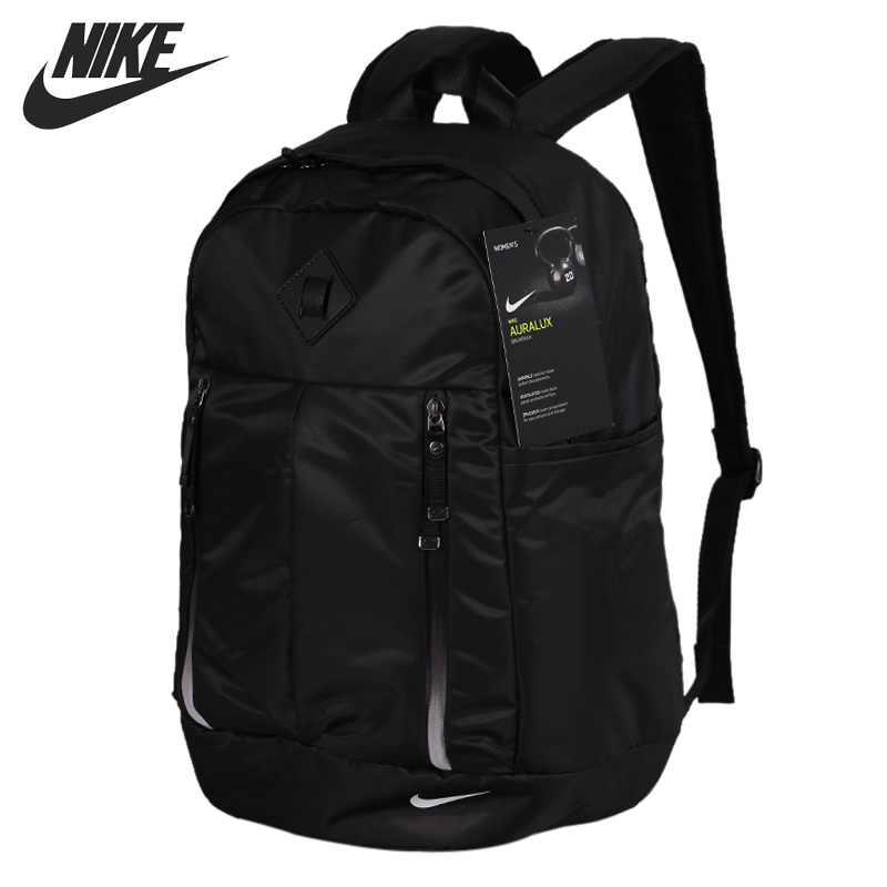 nike backpack 2017