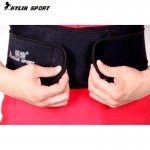 Pressure retaining waist support movement badminton brace bodybuilding Strengthening Belt