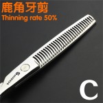 Sharonds Corrugated fish bone hair thinning scissors 6 INCH thinning shears 10 big teeth Silvery cutting scissors made of 440c