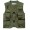 Army Green7 -$19.72