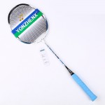 Ultra Light Professional Badminton Racket With Original Badminton Racket Bag 2016 Carbon Composite Material Paddle Racket