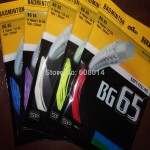 badminton racket string BG65  10m*0.7mm nylon  mix colors  free shipping 5 pieces/lot