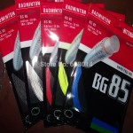 badminton string bg 85 10m*0.7mm  mix colors 5 pieces/lot free shipping