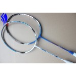 brave sword 12 badminton rackets high-end nano carbon BS-12L badminton racquet . Mai Xiang brand produce