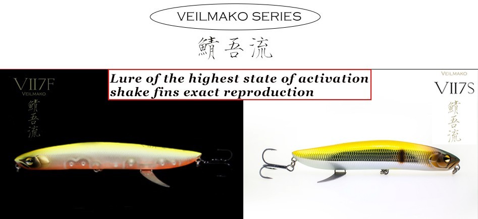 -Fishing-Lure-Jerkbait-Hard-bait-Pencil-Lure-Artificial-Lures-Fishing-Tackle-Floating-Isca-Fishing-B-32778755495