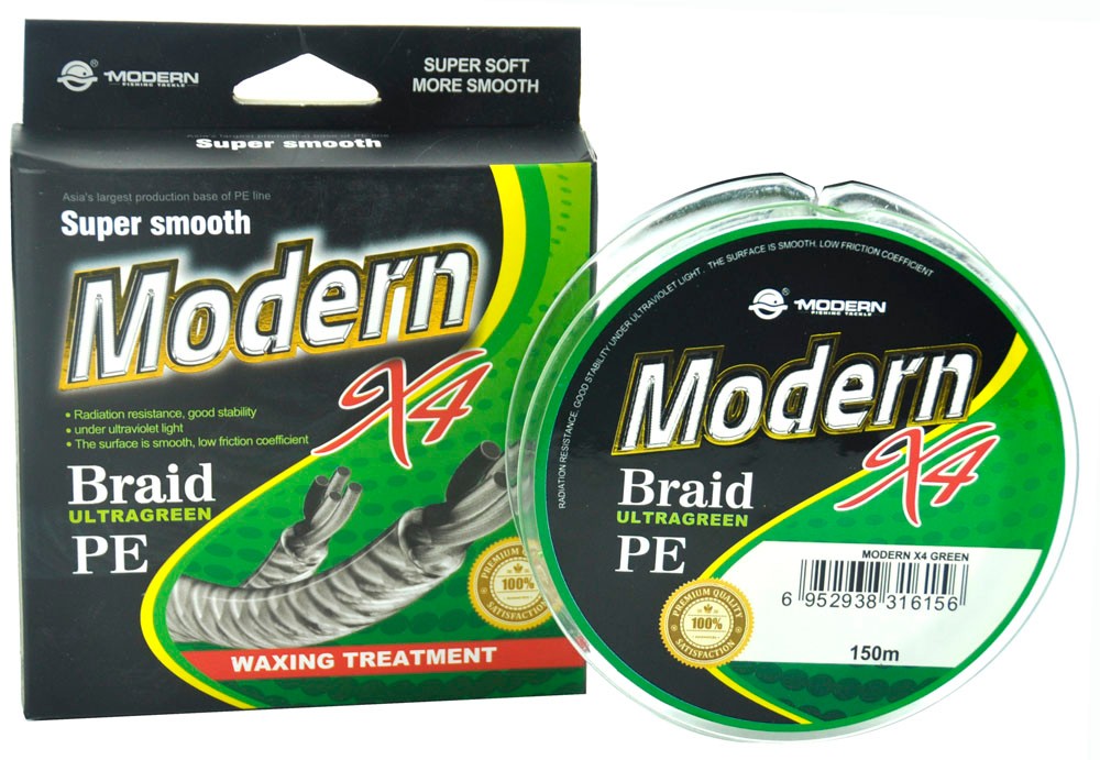 150M-Green-4XMODERN-Box-Modern-Fishing-Brand-Japan-Super-Strong-PE-Multifilament-Braided-Fishing-Lin-32585225019