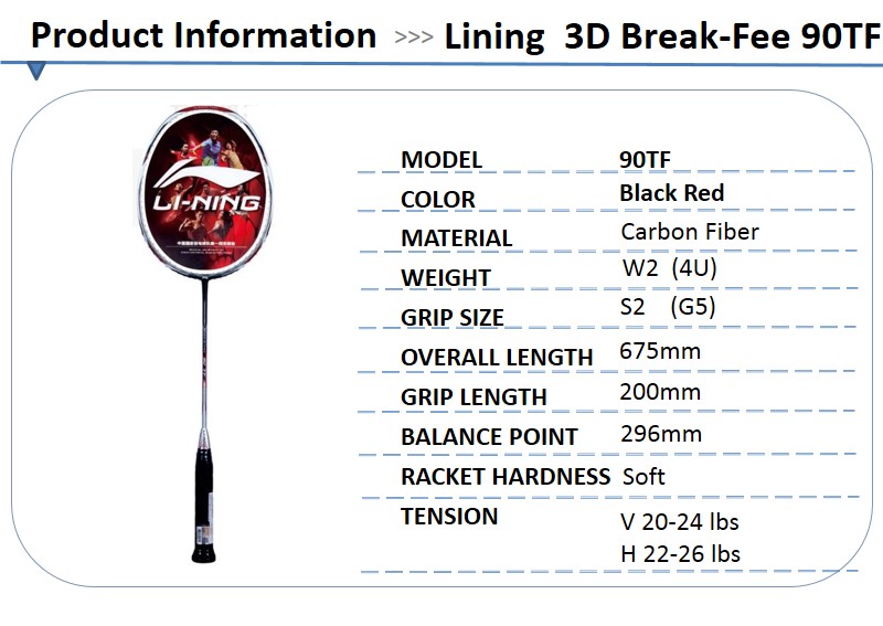 2016-Li-Ning-Nano-Carbon-Fiber-Badminton-Racket-3D-BreakFee-Turbo-Charging-Series-7TF-9TF-80TF-90TF--32704057690