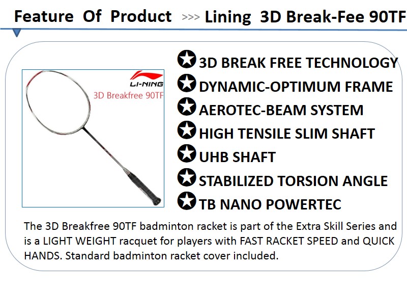 2016-Li-Ning-Nano-Carbon-Fiber-Badminton-Racket-3D-BreakFee-Turbo-Charging-Series-7TF-9TF-80TF-90TF--32704057690